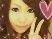 ゆかり