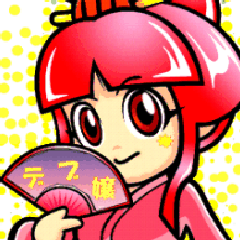 debuzyouのプロフィール