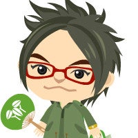 羽流（ハルリ）