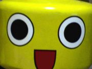 げらこ
