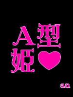 +｡ANNA*゜