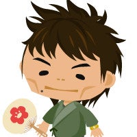 hiken