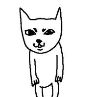 rico