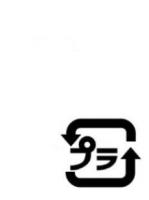 まりを