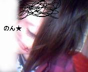 (･ω･)のん★〃