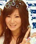 さおさん