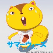 しばちゃん（関東）