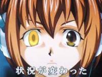 ななせ