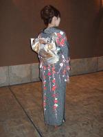 yuka