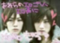 UKI☆･ω･