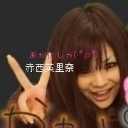 えりな(･ﾟρﾟ)