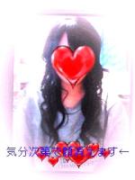 ﾐﾎ(*^-')b青森