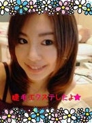  ほしのあみ ☆☆★☆☆