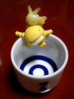 あこ