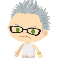 タワ