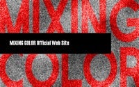 mixingcolor