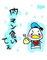 しほ(・∀・)