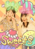 あー♡/*.Eight