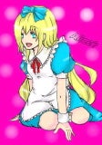 蓮姫