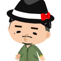 DJ TAM