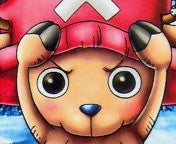 (о´ω`о)