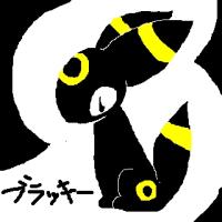 フシ