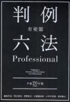 kaz＠愛と情熱の独学パパ