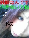 ぬこ