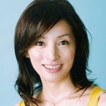 孫 明日香