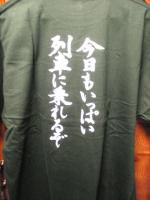 Kou