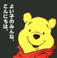 はじめ(o^-')b
