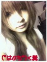 Hachi
