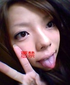 みき