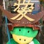 画像 テュルシスのブログのユーザープロフィール画像