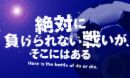ざきやま