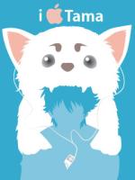 かいくん