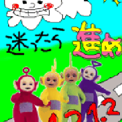 ひとつのうた歌詞 関ジャニ Maoninnのブログ ひとつのうた歌詞 関ジャニ Maoninnのブログ