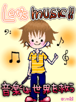ゆﾝみ(∀吹)