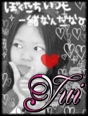 (∪`愉逝.+