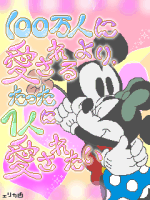 ＊りょぅこ＊