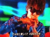 あち