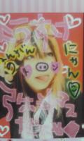 ぼーぼぼ