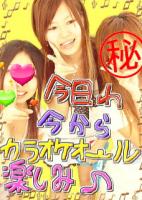 しぃ