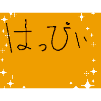 りんりんちゃん