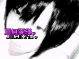 憂
