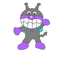  あリゅ