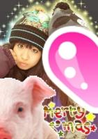みほちん