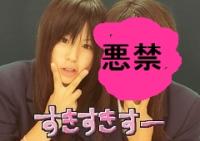 さくら✿!