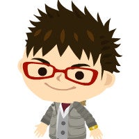 sukatankun