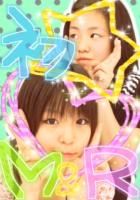 南☆蓮奈